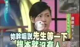 娱乐圈爆料事件完整视频,揭秘幕后真相，视频完整呈现