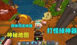 迷国语在线观看土豆网,土豆网带你畅游迷语世界