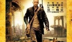 电影我是传奇在线观看,末日孤城，孤独英雄的生存传奇