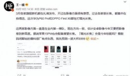 最新博主爆料,揭秘娱乐圈最新热点事件内幕