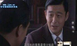 伏弩电视剧在线观看,暗夜猎手，复仇之路